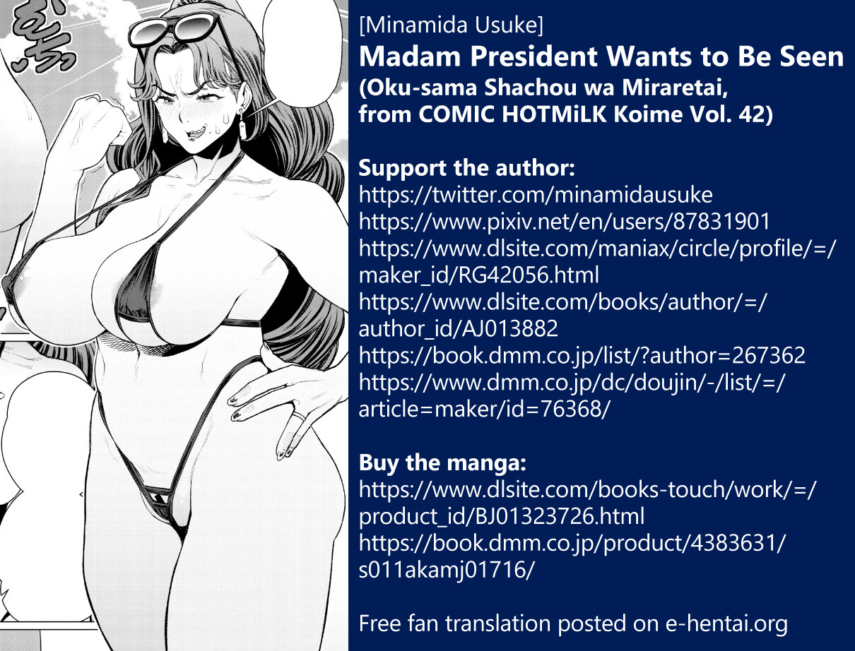 Hentai Manga Comic-Madam President Wants to Be Seen-Read-23